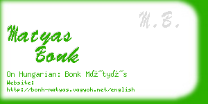 matyas bonk business card